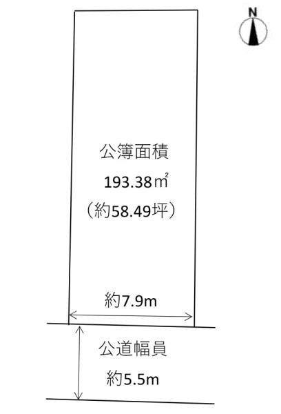 大阪市西成区梅南2丁目　上物付売土地