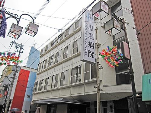 大阪市西成区梅南２丁目の土地(医療法人嘉健会思温病院)