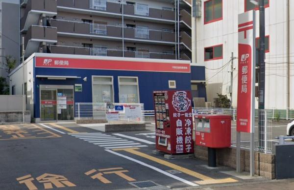 ルイシャトレ平野喜連Ⅱ番館(平野瓜破西郵便局)