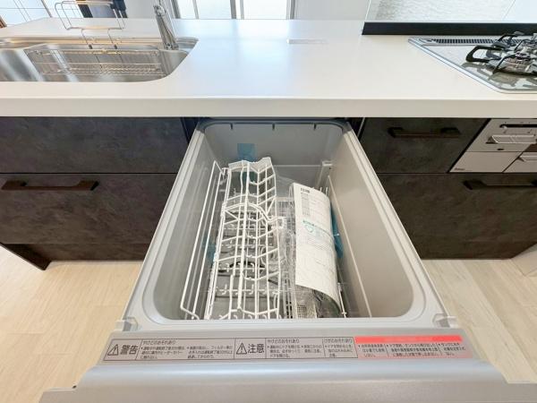 ルイシャトレ平野喜連Ⅱ番館