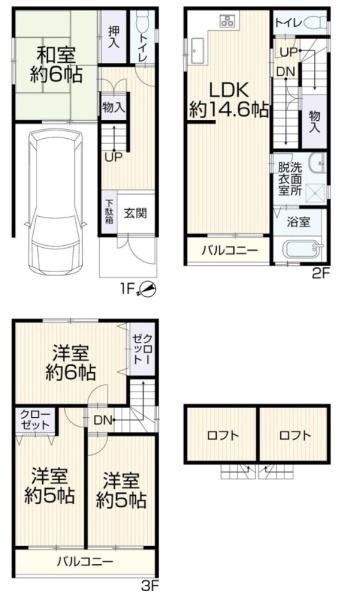 大阪市住吉区万代東４丁目の中古一戸建て