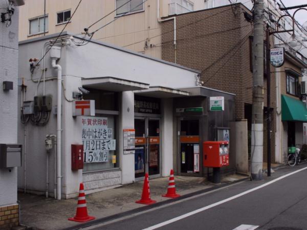 朝日プラザ天王寺(阿倍野高松郵便局)