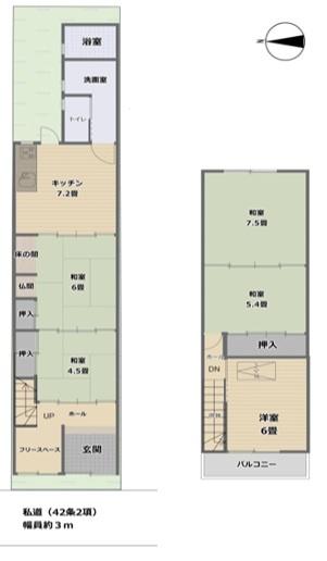 大阪市住吉区墨江2丁目　中古戸建