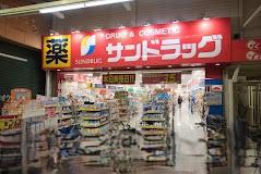 クレアシティ大阪清水谷(サンドラッグ玉造店)