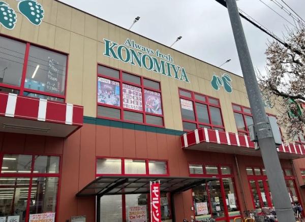 大阪市平野区背戸口1丁目　中古戸建(コノミヤ平野西店)