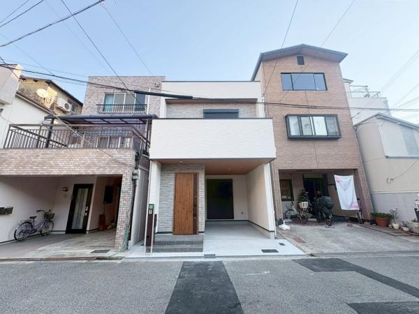 大阪市平野区背戸口1丁目 中古戸建