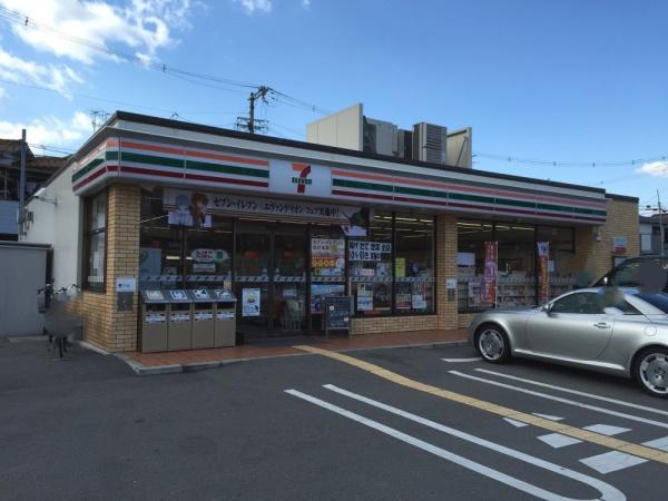 ラール帝塚山(セブンイレブン大阪住吉1丁目店)