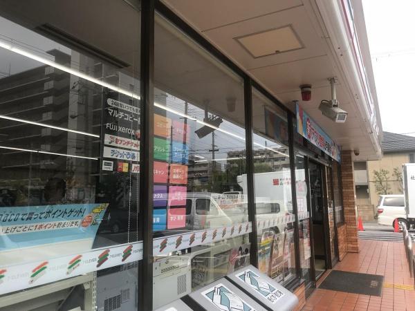 大阪市平野区喜連西５丁目の土地(セブンイレブン大阪平野西4丁目店)