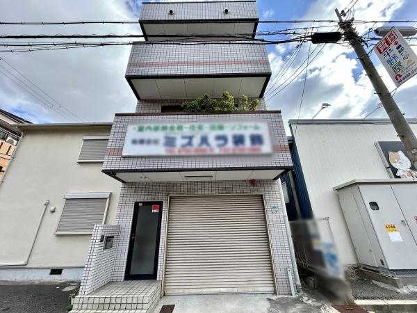 大阪市平野区喜連西５丁目の土地