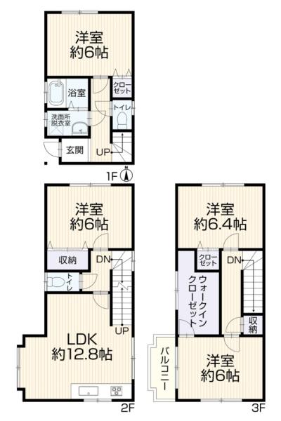 大阪市住之江区浜口西３丁目の中古一戸建て