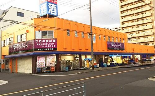 大阪市住之江区浜口西３丁目の中古一戸建て(プロマート住之江店)