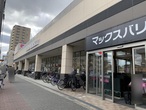 大阪市東住吉区西今川４丁目の土地(Maxvalu駒川中野店)