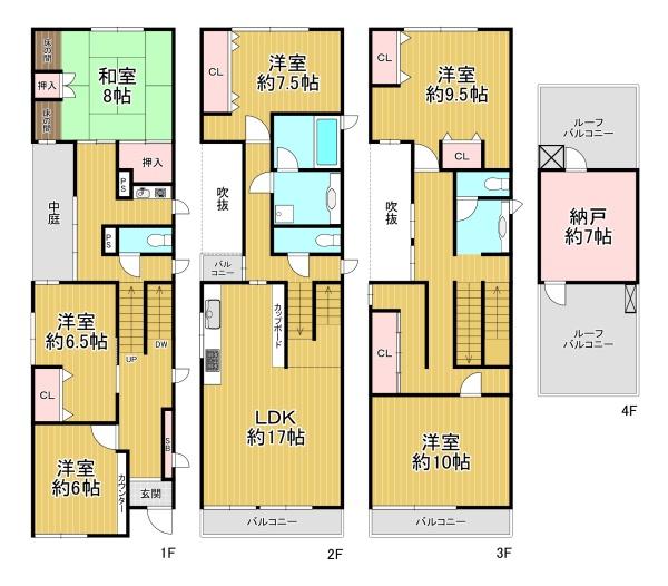 大阪市住吉区南住吉３丁目の中古一戸建て