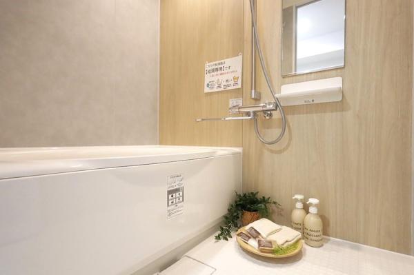 グランドメゾン住吉大社