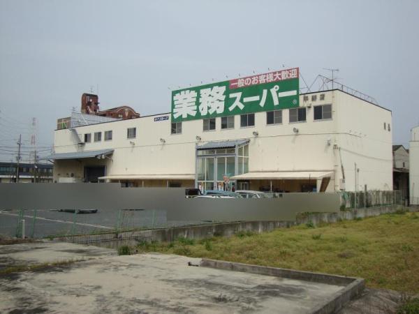 メガロコープ平野参号棟(業務スーパー平野駅前店)