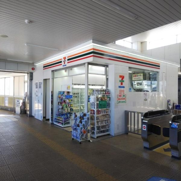 メガロコープ平野参号棟(セブンイレブンキヨスクJR平野駅改札口店)