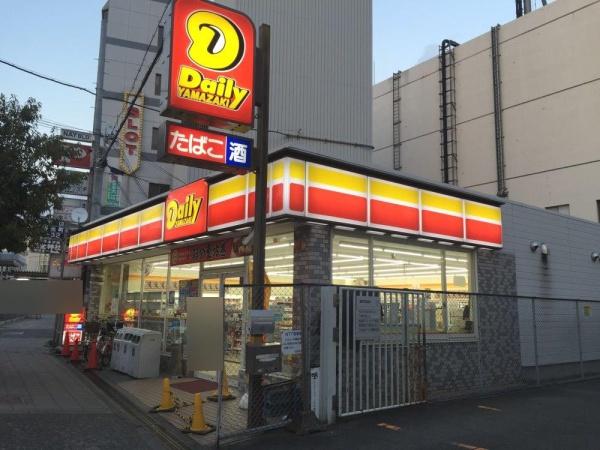 メガロコープ平野参号棟(デイリーヤマザキJR平野駅南店)