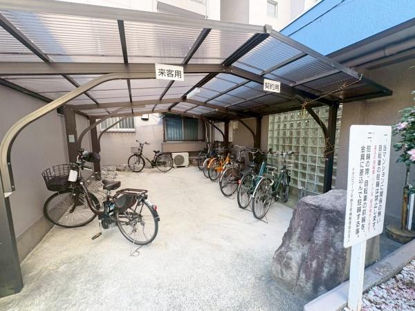 メガロコープ平野参号棟