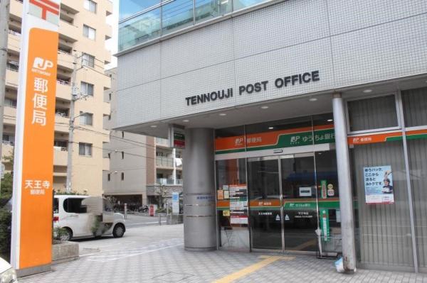 メロディーハイム夕陽丘リージェンツコート(天王寺郵便局)