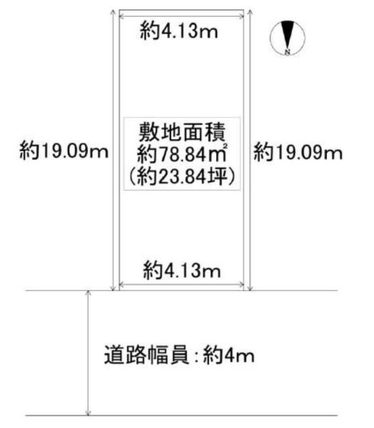 大阪市阿倍野区播磨町2丁目 古家付き売土地