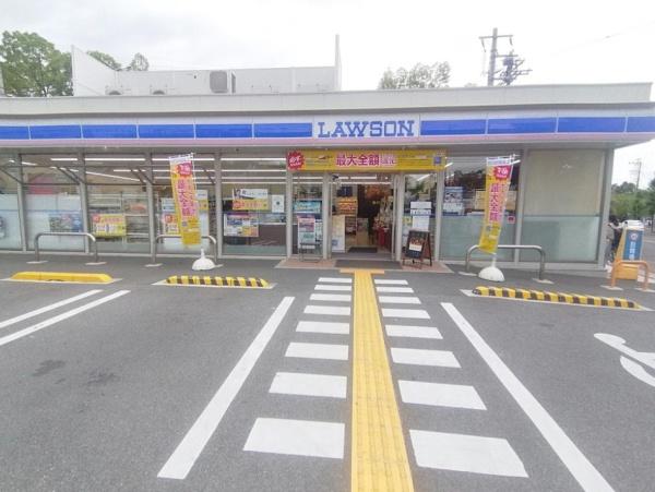 大阪市阿倍野区播磨町２丁目の土地(ローソン西田辺駅前店)