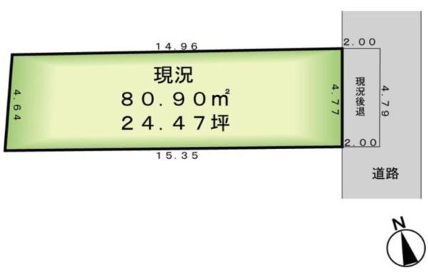 大阪市西成区天下茶屋3丁目　売土地