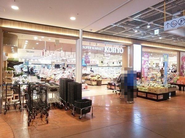 シャルム堺(コーヨー堺店)