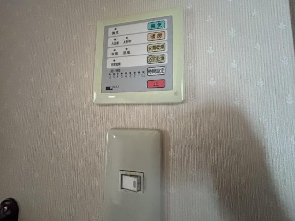 和泉市浦田町の中古一戸建て