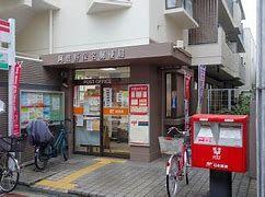 大阪市阿倍野区晴明通の中古一戸建て(阿倍野保名郵便局)