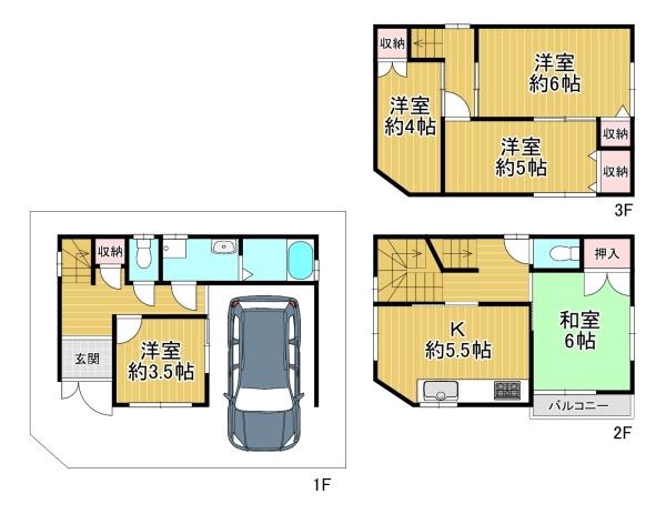 大阪市平野区加美鞍作1丁目　中古戸建