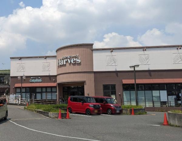 羽曳野市はびきの４丁目の中古一戸建て(ハーベスはびきの店)