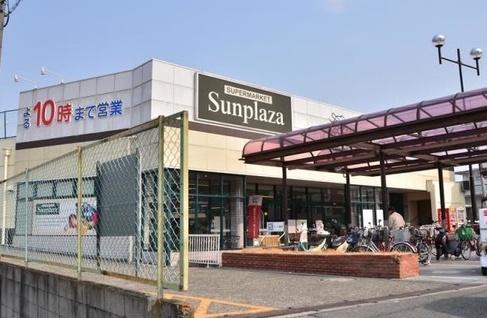羽曳野市はびきの４丁目の中古一戸建て(サンプラザはびきの伊賀店)