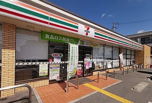 羽曳野市はびきの４丁目の中古一戸建て(セブンイレブンはびきの4丁目店)