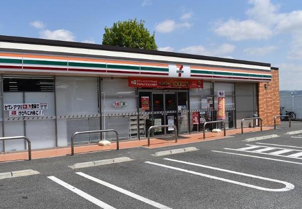 羽曳野市はびきの４丁目の中古一戸建て(セブンイレブンはびきの1丁目店)