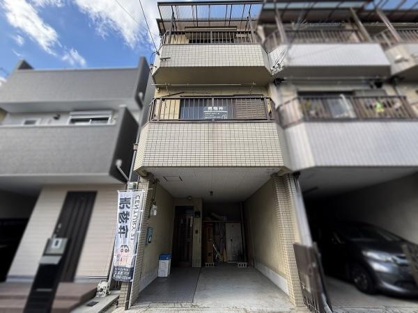 大阪市平野区喜連4丁目　中古戸建
