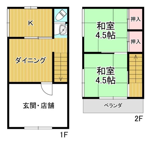 大阪市平野区加美東6丁目　中古戸建