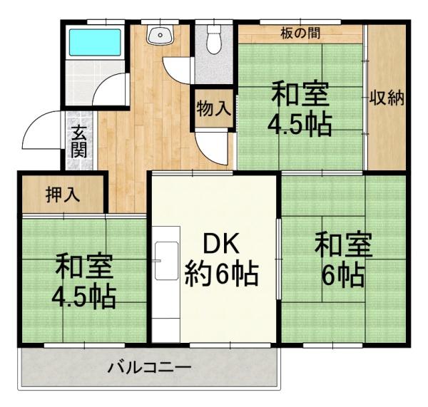 狭山住宅第七号棟
