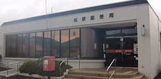 松原市天美東４丁目の中古一戸建て(松原天美北郵便局)