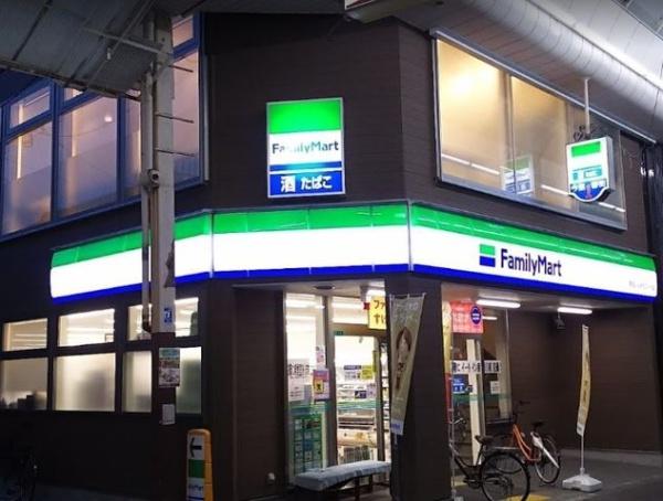 大阪市東成区大今里２丁目の土地(ファミリーマート東成しんみちロード店)