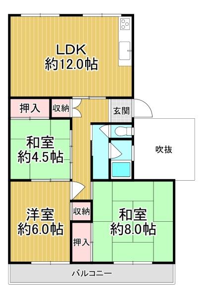 河内松原団地A2号棟