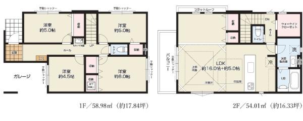 大阪市平野区平野東３丁目の新築一戸建