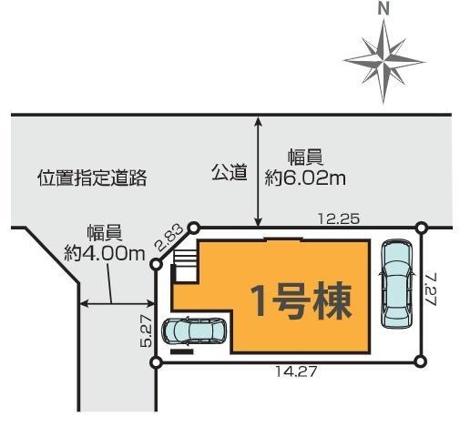 大阪市平野区平野東３丁目の新築一戸建