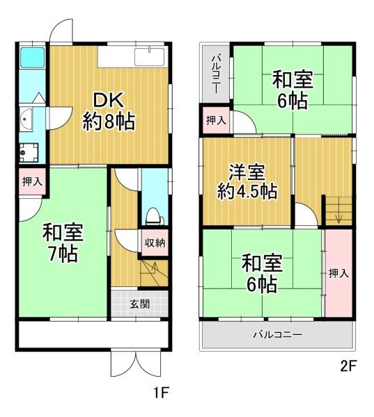 大阪市西成区鶴見橋2丁目　中古戸建