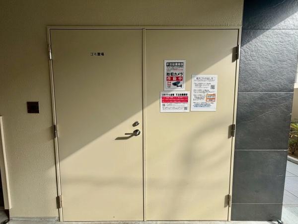 プレサンスロジェ天王寺勝山