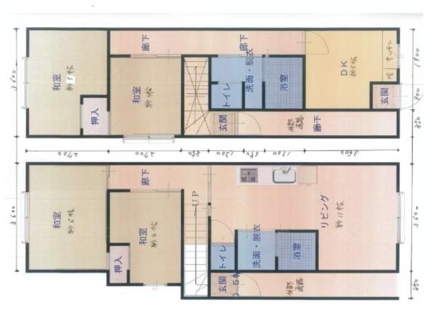 大阪市西成区天下茶屋２丁目の中古一戸建て