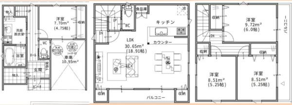 大阪市東住吉区今川2丁目　中古戸建