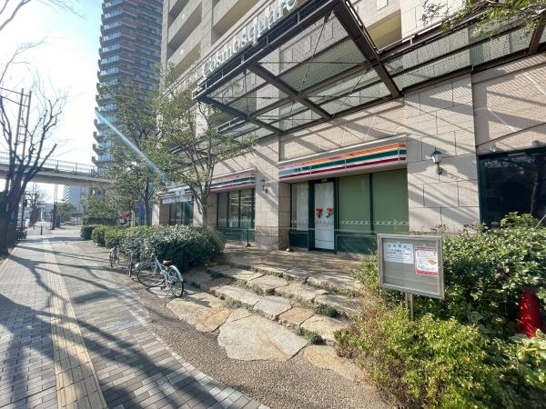 リバーガーデンコスモスクエア