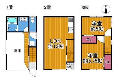 大阪市阿倍野区播磨町1丁目　中古戸建