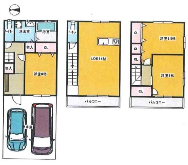 大阪市東住吉区今川2丁目 中古戸建