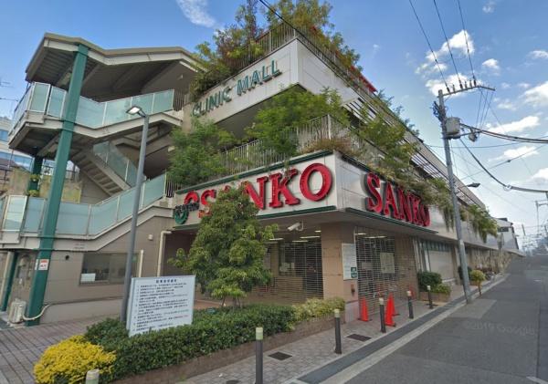 タウンハイツ加美(スーパーサンコー加美店)